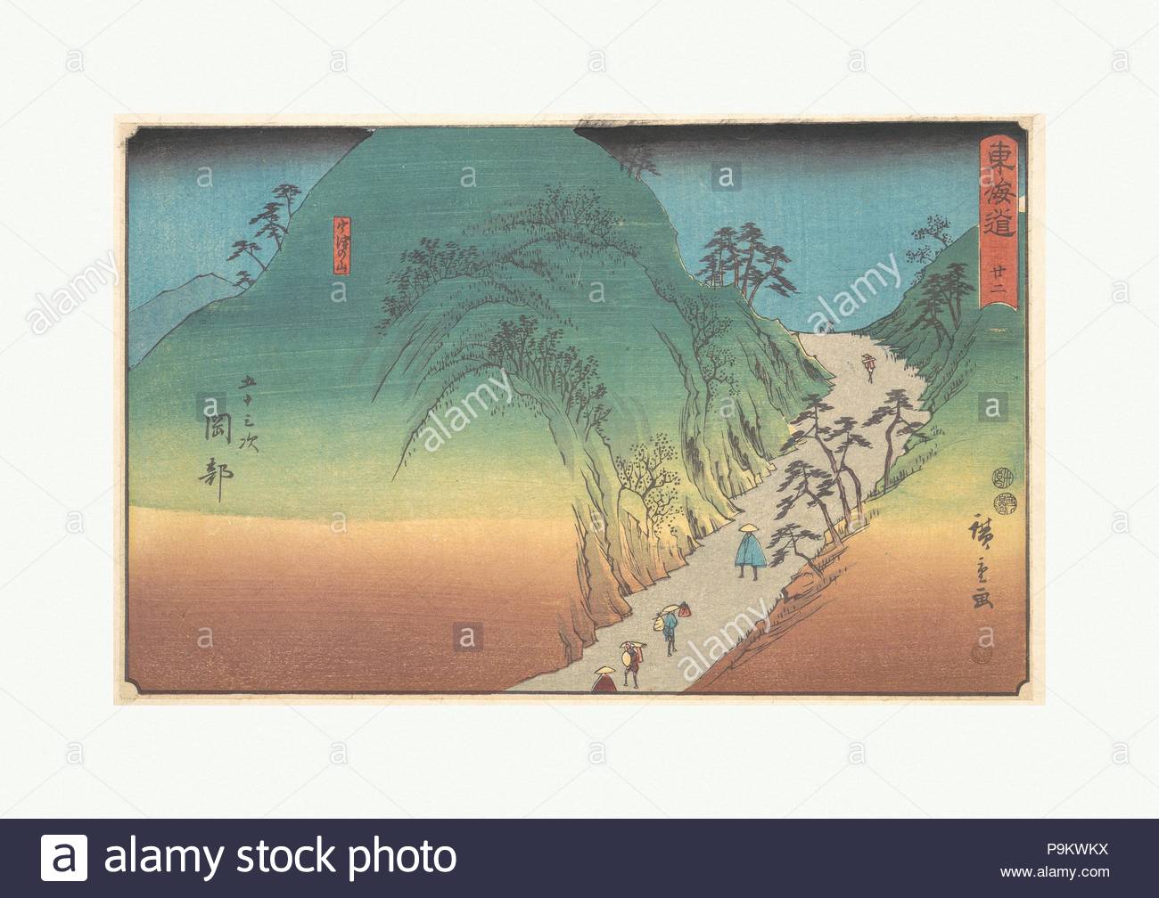 1840 Japan Polychrome Woodblock Print Ink And Color On Paper Overall 8 3 4 X 13 4in 222 349cm Prints Utagawa Hiroshige Japanese