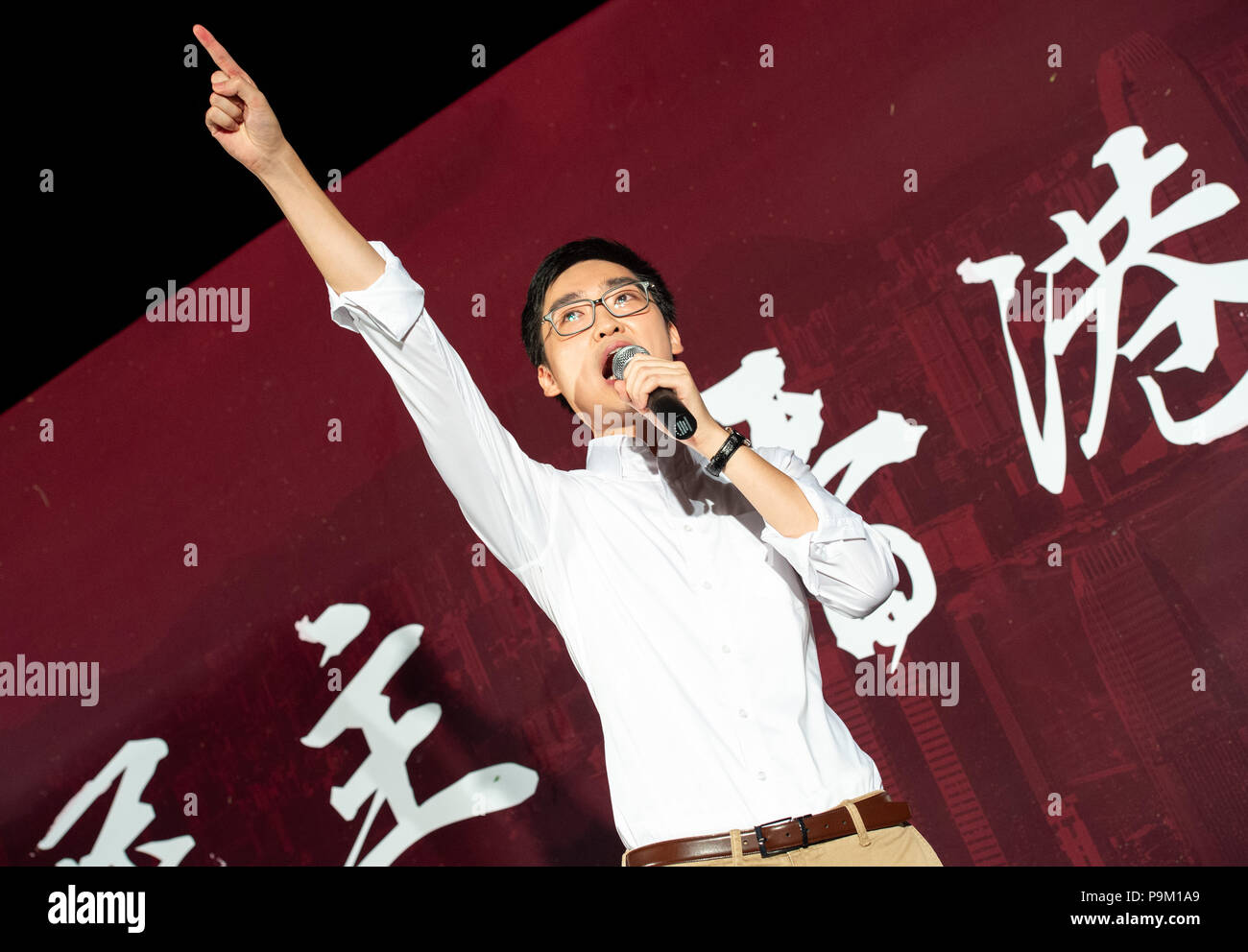 Alan Chan High Resolution Stock Photography and Images - Alamy