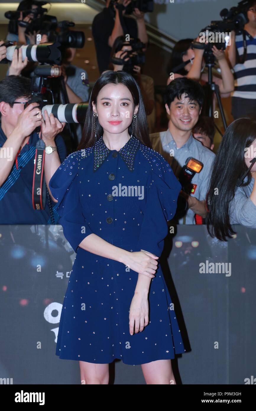 Gang Dong Won Han Hyo Joo Jung Woo Sung Kim Mu Yeol Choi Minho Etc