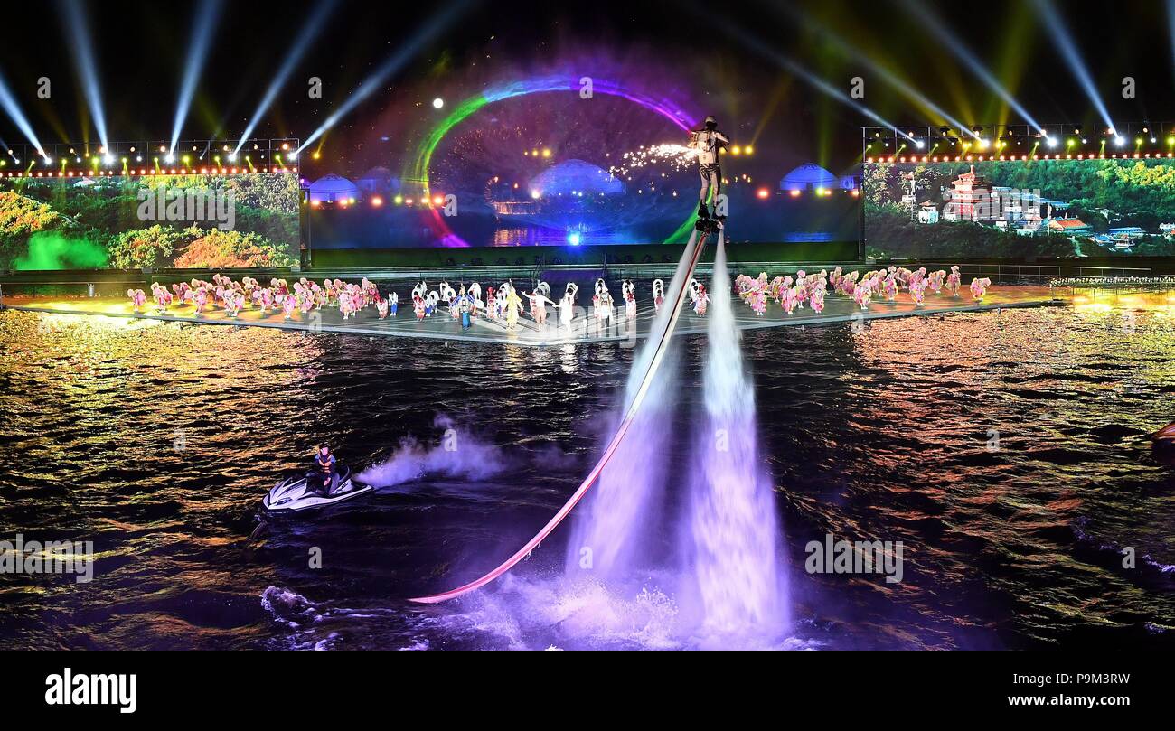 Chengde, China's Hebei Province. 18th July, 2018. Actors perform at the opening ceremony of the 3rd Hebei Tourism Industry Development Conference in Chengde City, north China's Hebei Province, July 18, 2018. The conference opened here on Wednesday. Credit: Wang Xiao/Xinhua/Alamy Live News Stock Photo