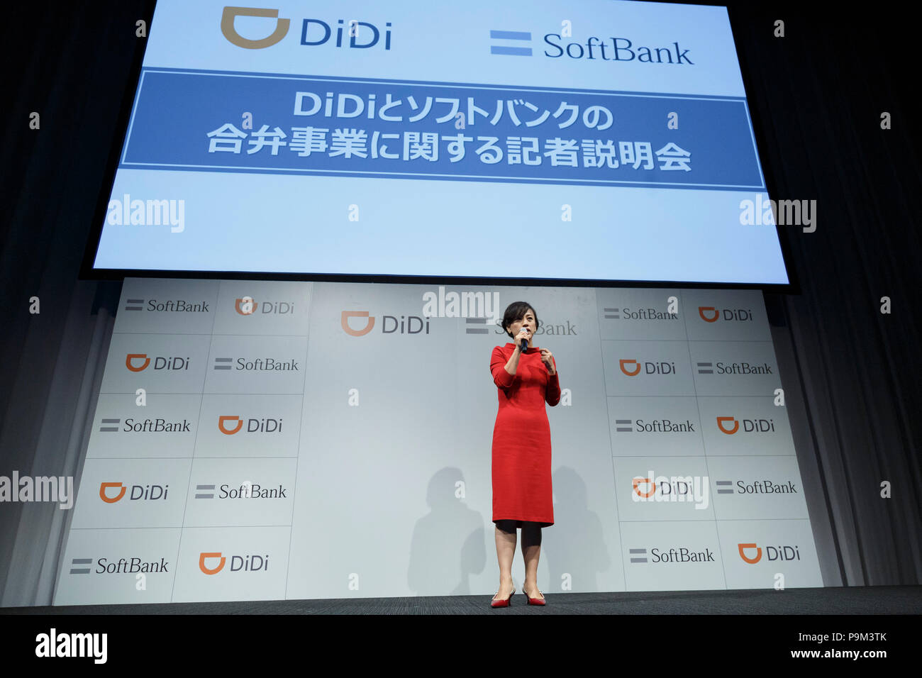Tokyo Japan 19th July 18 Jean Liu President Of Didi Chuxing Speaks During A News Conference On July 19 18 Tokyo Japan Japanese Telecommunications And Investment Giant Softbank And Chinese Mobile Transportation