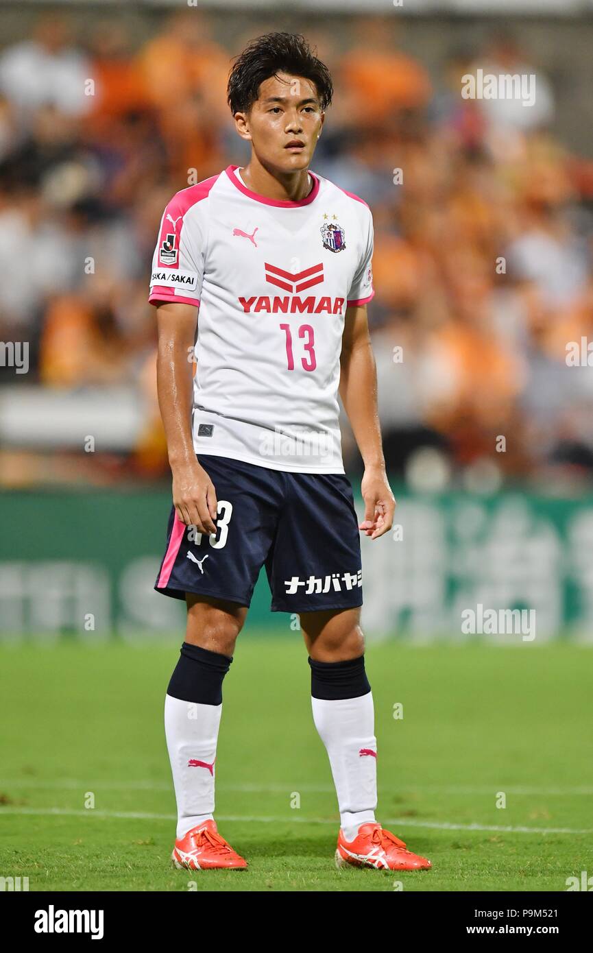 Shizuoka, Japan. 18th July, 2018. Ryohei Shirasaki (S-Pulse