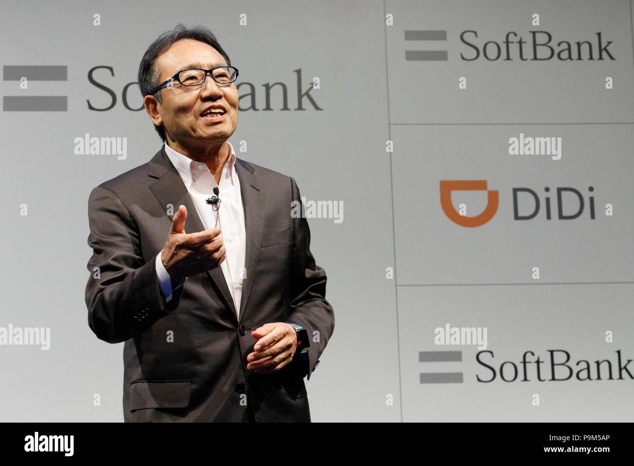 Osaka Ken High Resolution Stock Photography And Images Alamy