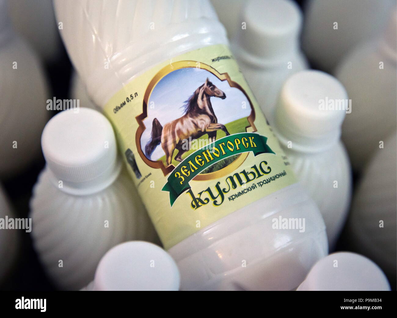 Koumiss Stock Photos & Koumiss Stock Images - Alamy