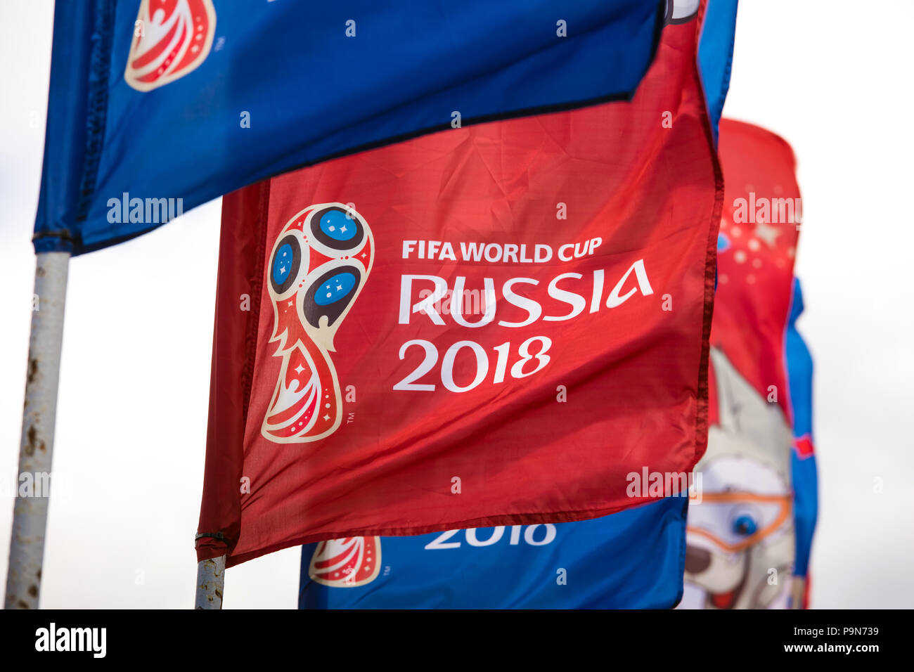 Moscow, Russia - June, 2018: Flag waving with official logotype of Russia Fifa 2018 cup in Moscow city Stock Photo