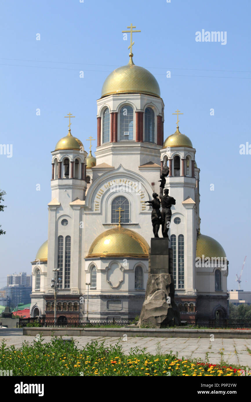 Church of All Saints, Yekaterinburg, Russia, the place where the last Tsar Nicholas II and his family were executed Stock Photo