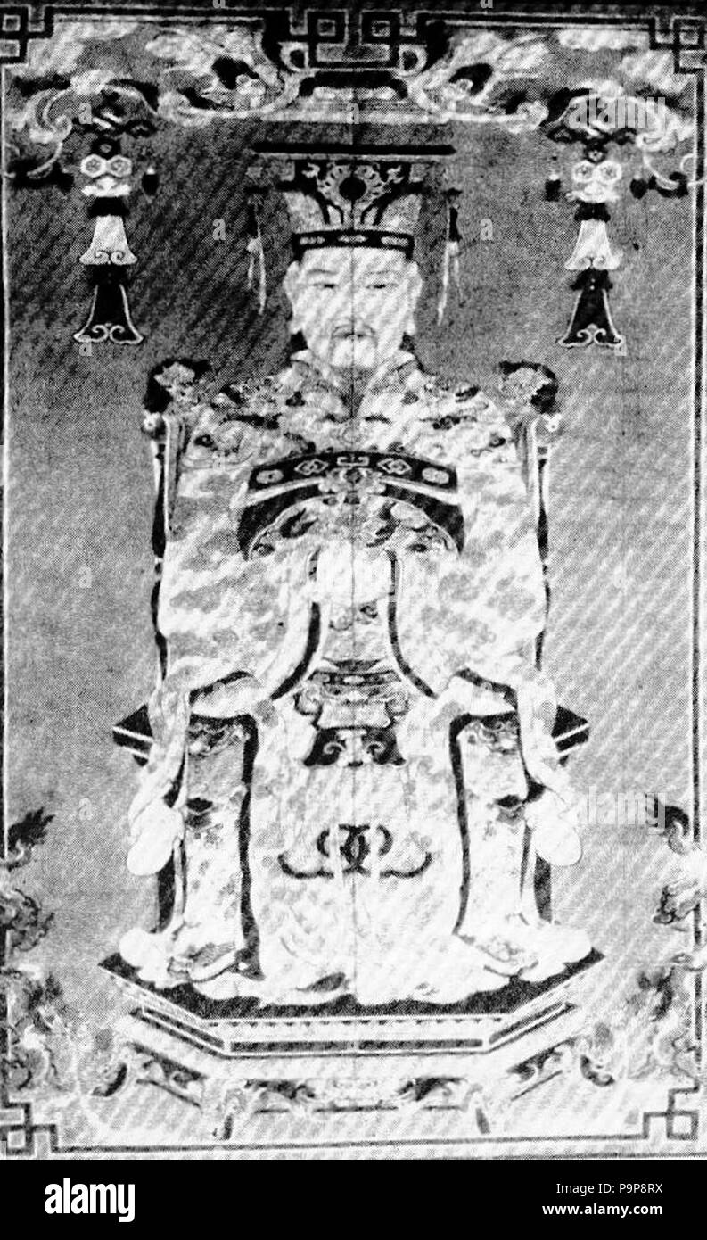 Lê Hoàn