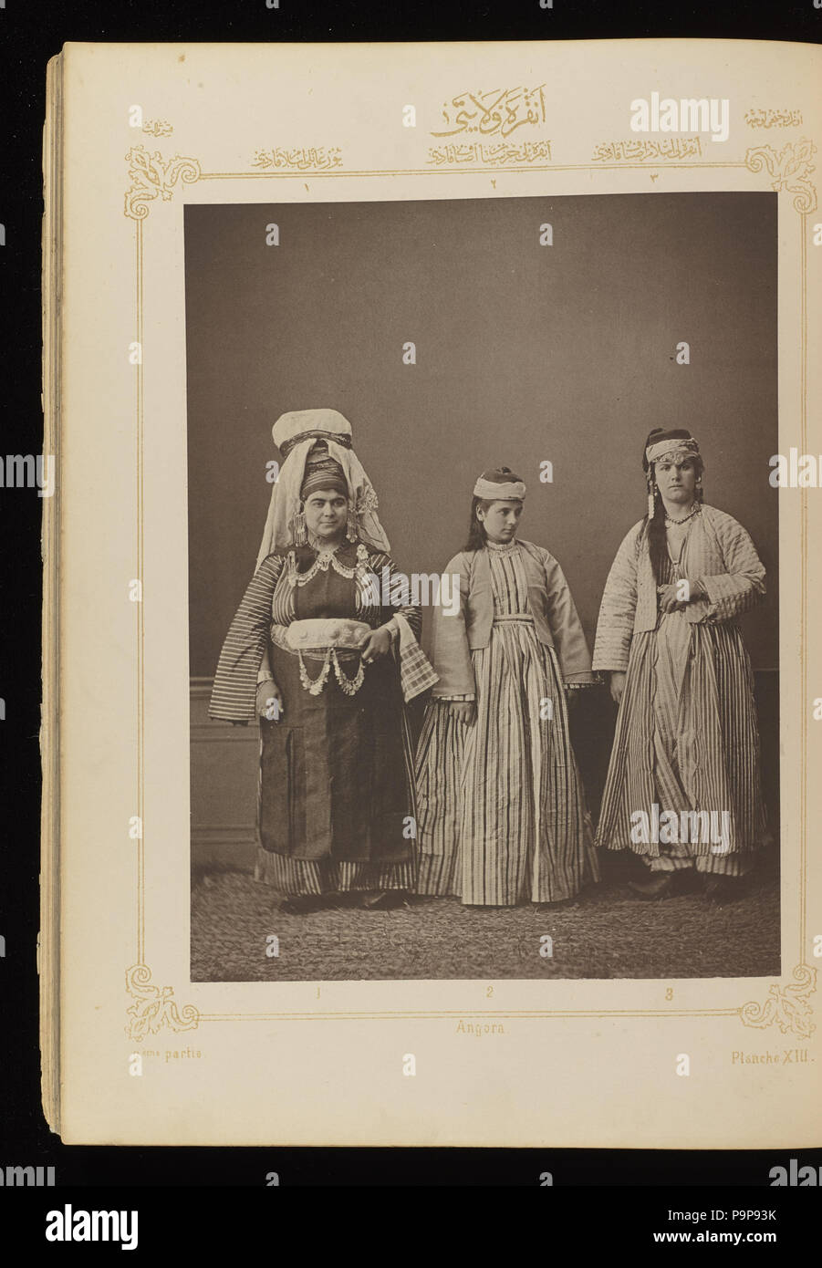 Vilayet hires stock photography and images Alamy