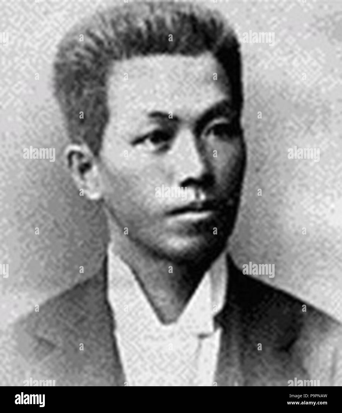 Late 19th century philippines hi-res stock photography and images - Alamy