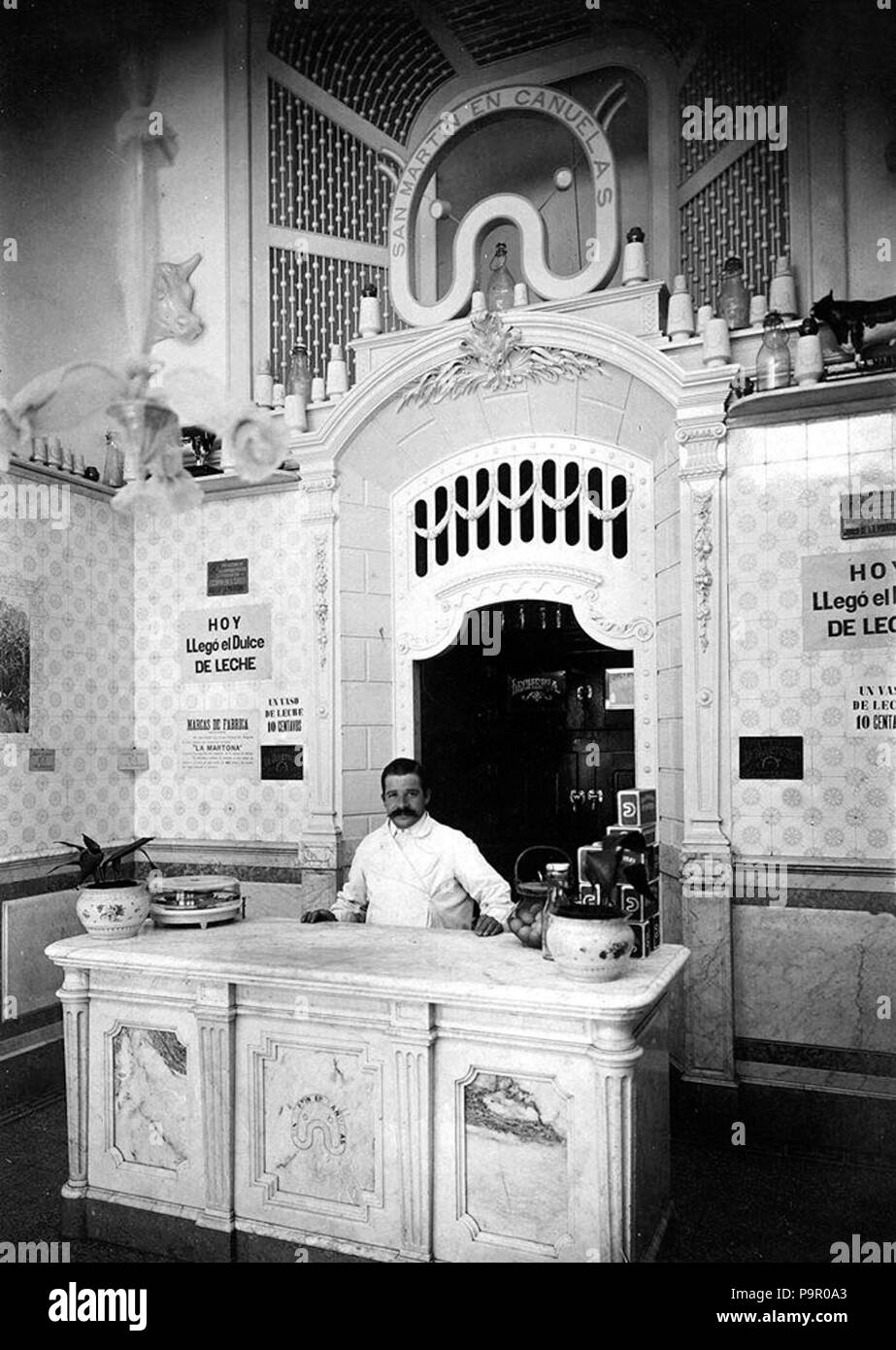 Archivo General De La Nacion Argentina Hi Res Stock Photography And