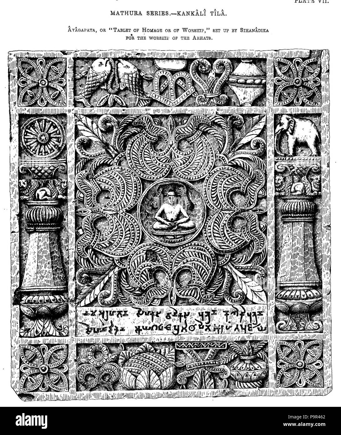 Votive Cut Out Stock Images & Pictures Alamy