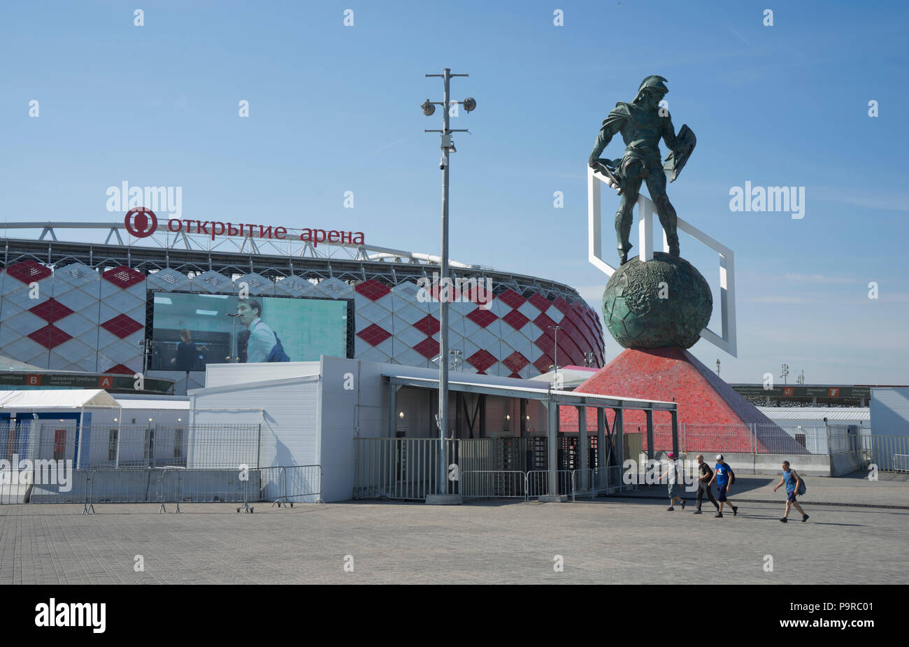 Exterior of the Spartak football stadium in Moscow,Russia Stock Photo