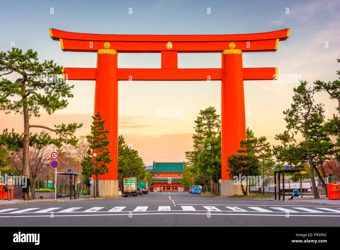 Kyoto, Japan at Heian Shrine's main gate. Stock Photo