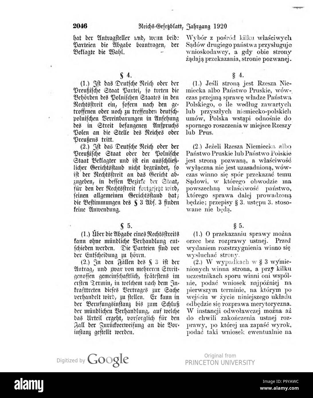  2046 hi-res stock photography and images - Alamy Illustration 