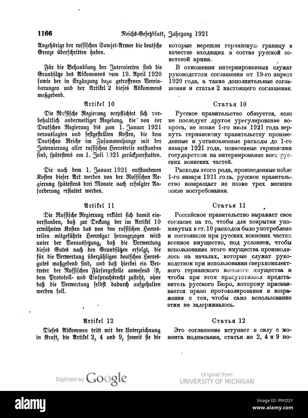 1166 Cut Out Stock Images & Pictures - Alamy