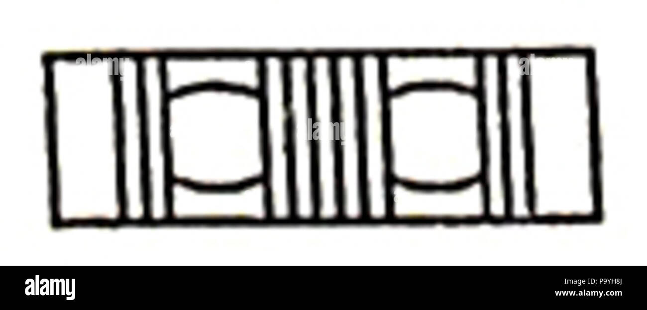 581 Dla polskich dzieci page0167 Stock Photo