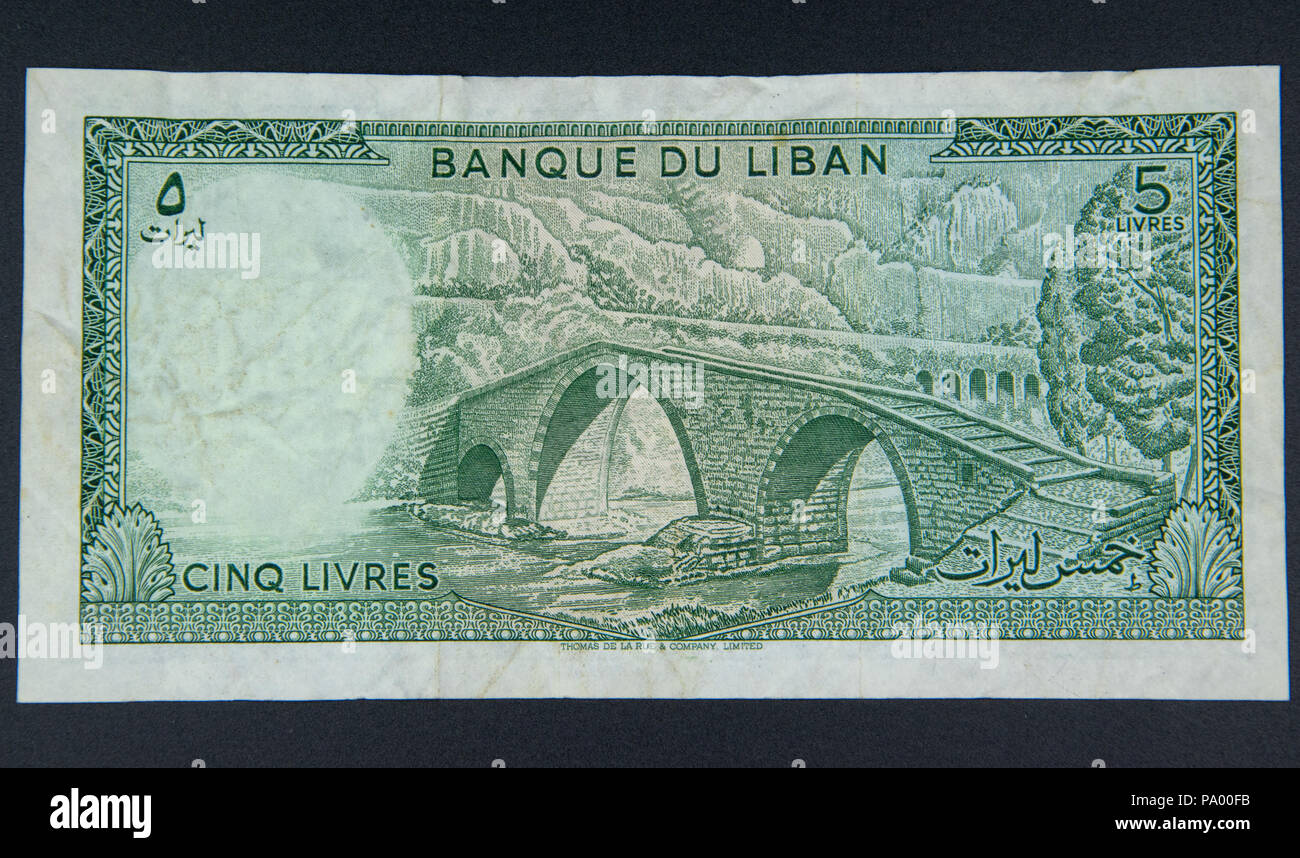 Lebanon currency hires stock photography and images Alamy