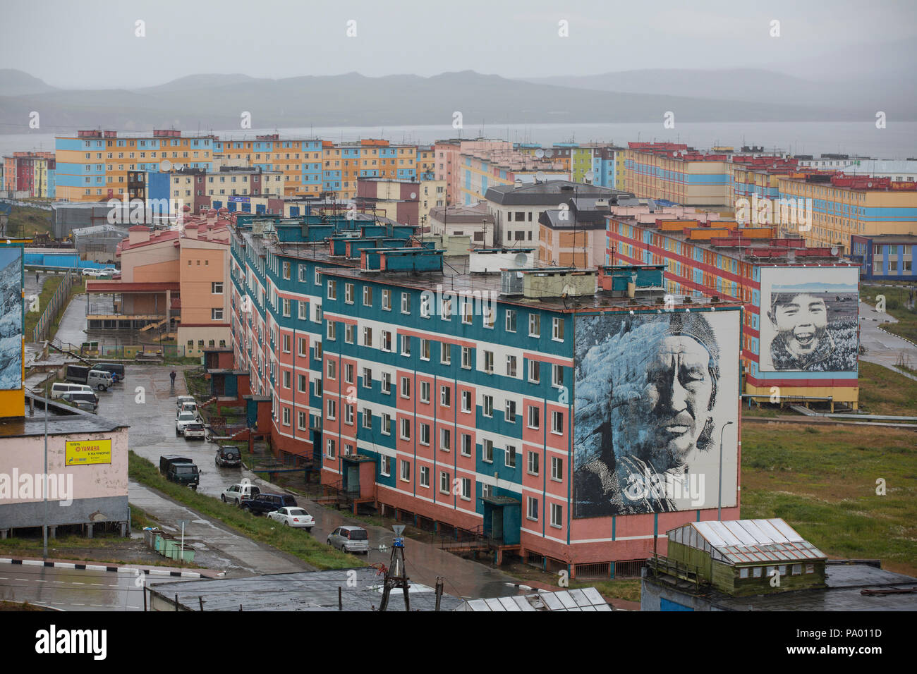 Anadyr, Russia Stock Photo - Alamy