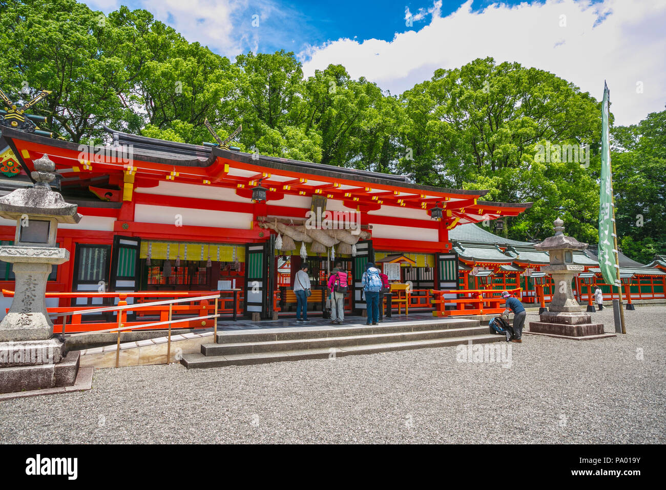 Kumano Kodo pilgrimage route. Kumano Hatayama Taisha. Grand Shrine located at the mouth of the Kumano-gawa river. Shingu. Wakayama Prefecture. Japan Stock Photo