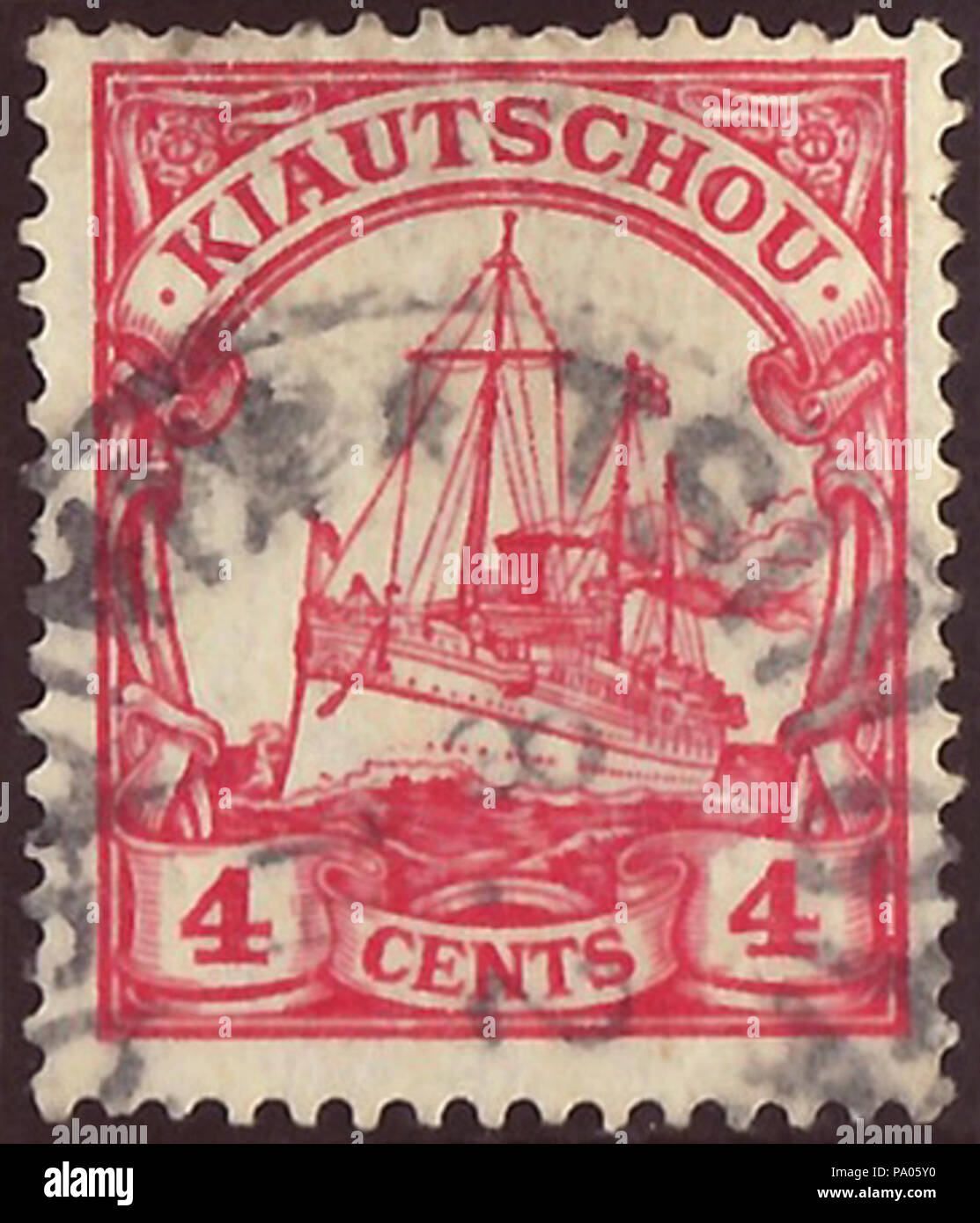 英国の特許と出願・1889−1892 　特許イラストが満載されています Stamp of the German Empire - German colonies - Kiautschou