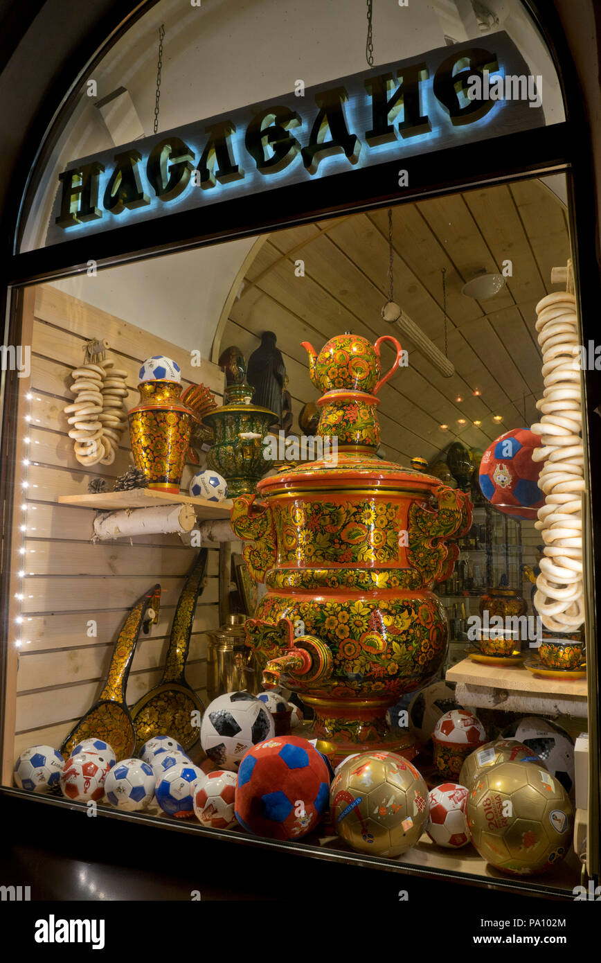 Football World Cup items on display at a souvenir shop in St.Petersburg