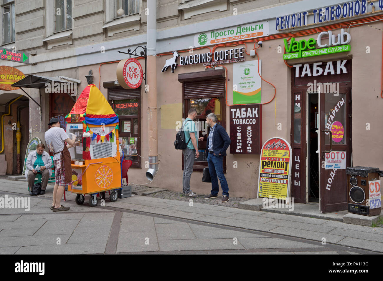 Shops and minimarket downtown St Petersburg ,Russia Stock Photo Alamy