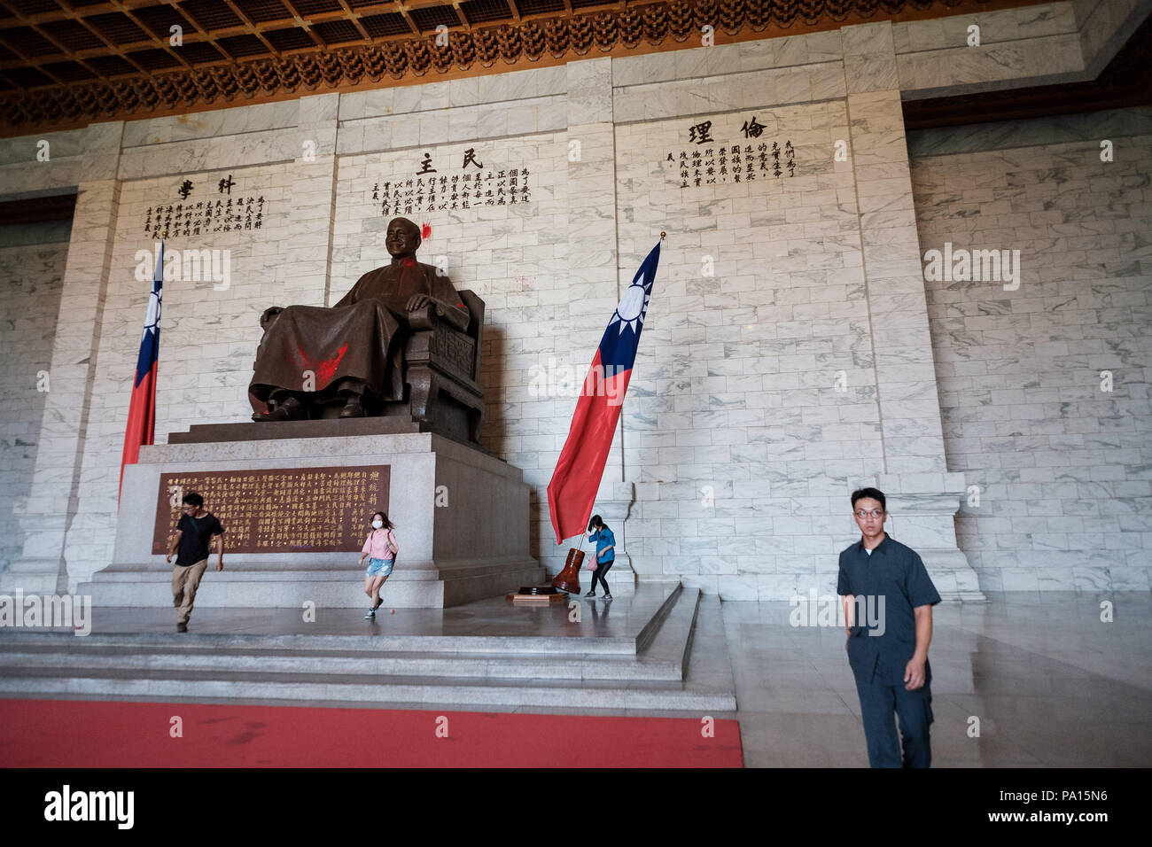 Zho Hi Res Stock Photography And Images Alamy