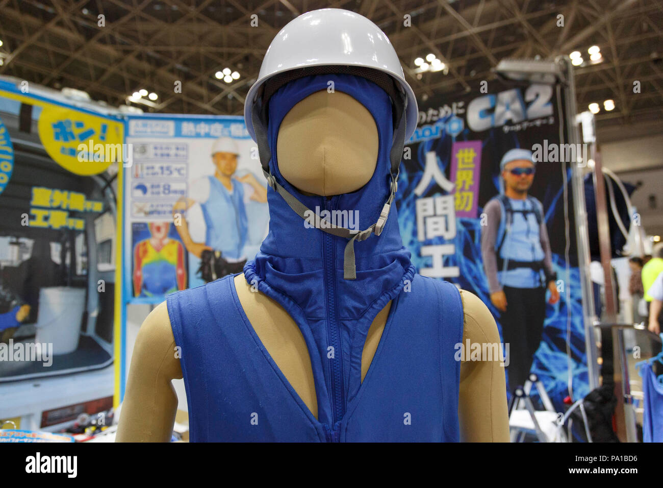 An AirConditioned Clothing on display during the 4th Heat Solution Tokyo trade show on July 20