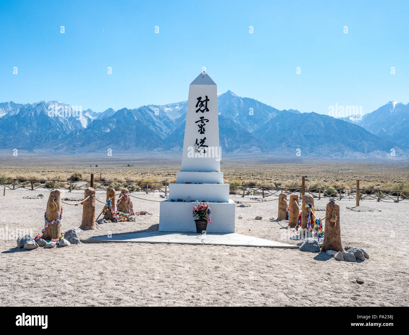 Memorial At Manzanar Detention Camp World War II Japanese Internment Memorial At Manzanar Detention Camp World War II Japanese Internment