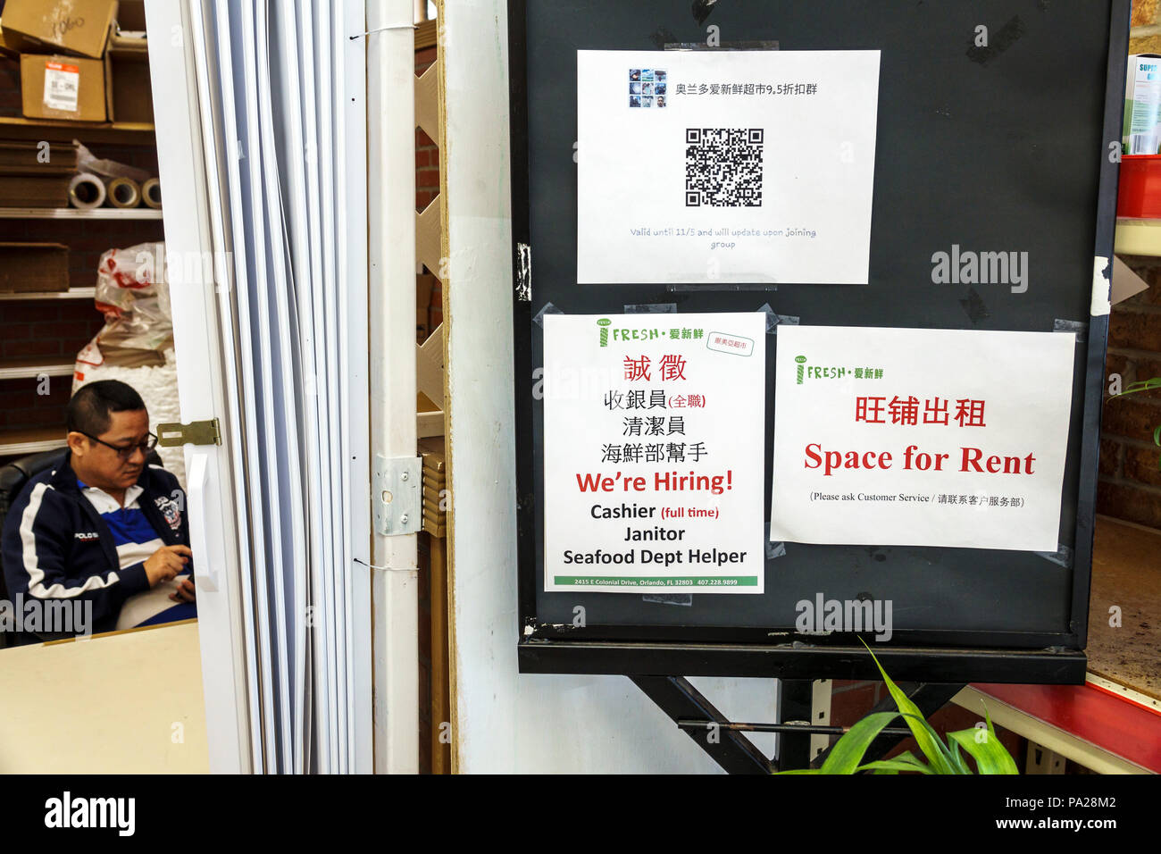 Orlando Florida,Chinatown,iFresh Chinese Market,grocery store