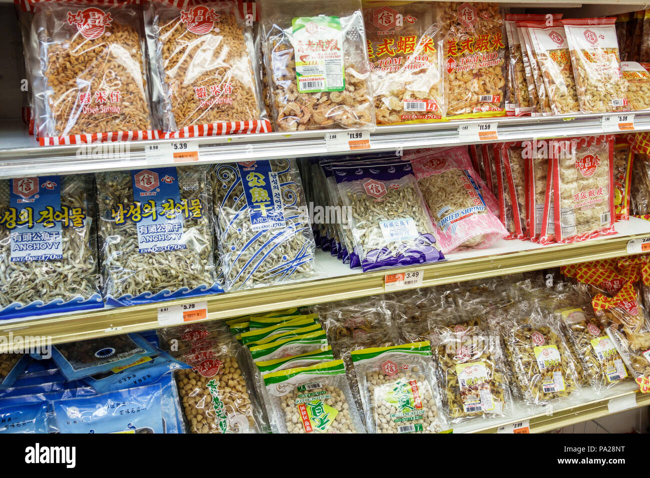 Florida, Orlando, Chinatown, iFresh Chinese Market, grocery store