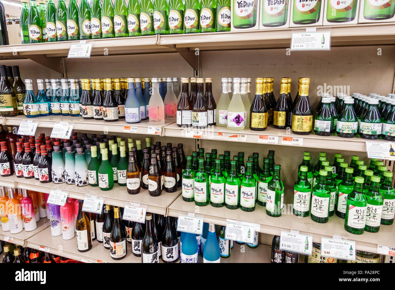 Orlando Florida,Chinatown,iFresh Chinese Market,grocery store