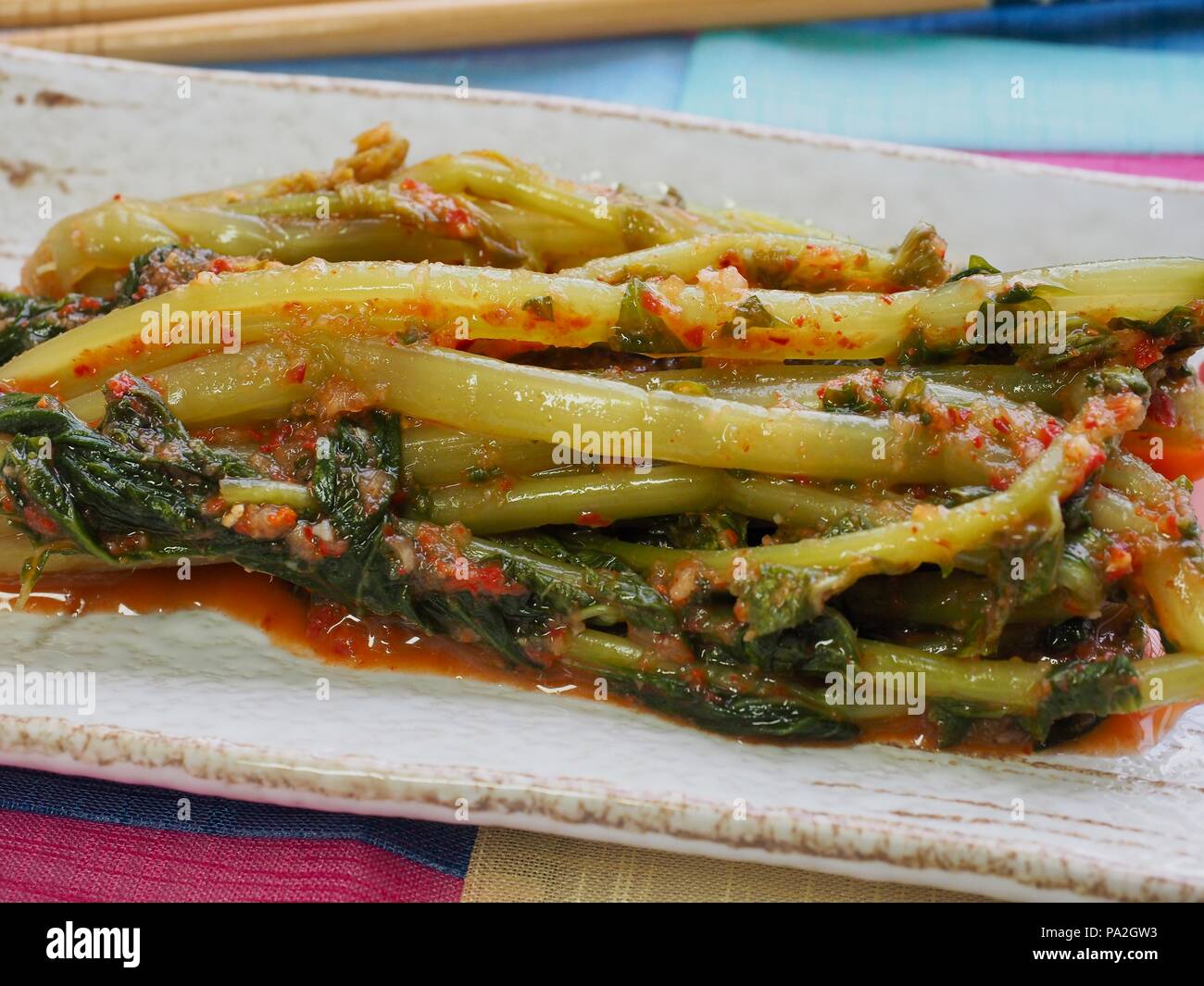 Korean food young radish kimchi Stock Photo Alamy