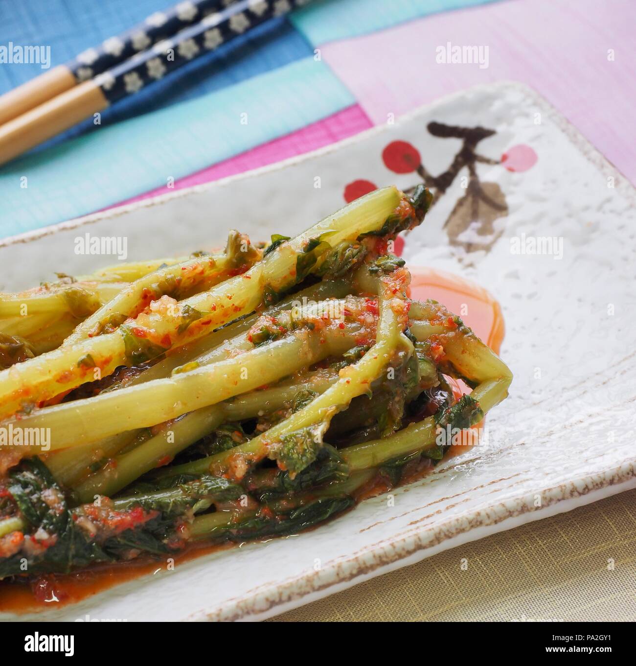 Korean food young radish kimchi Stock Photo Alamy
