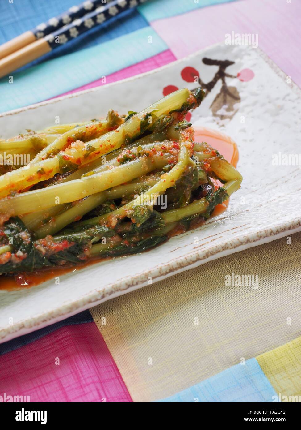 Korean food young radish kimchi Stock Photo Alamy