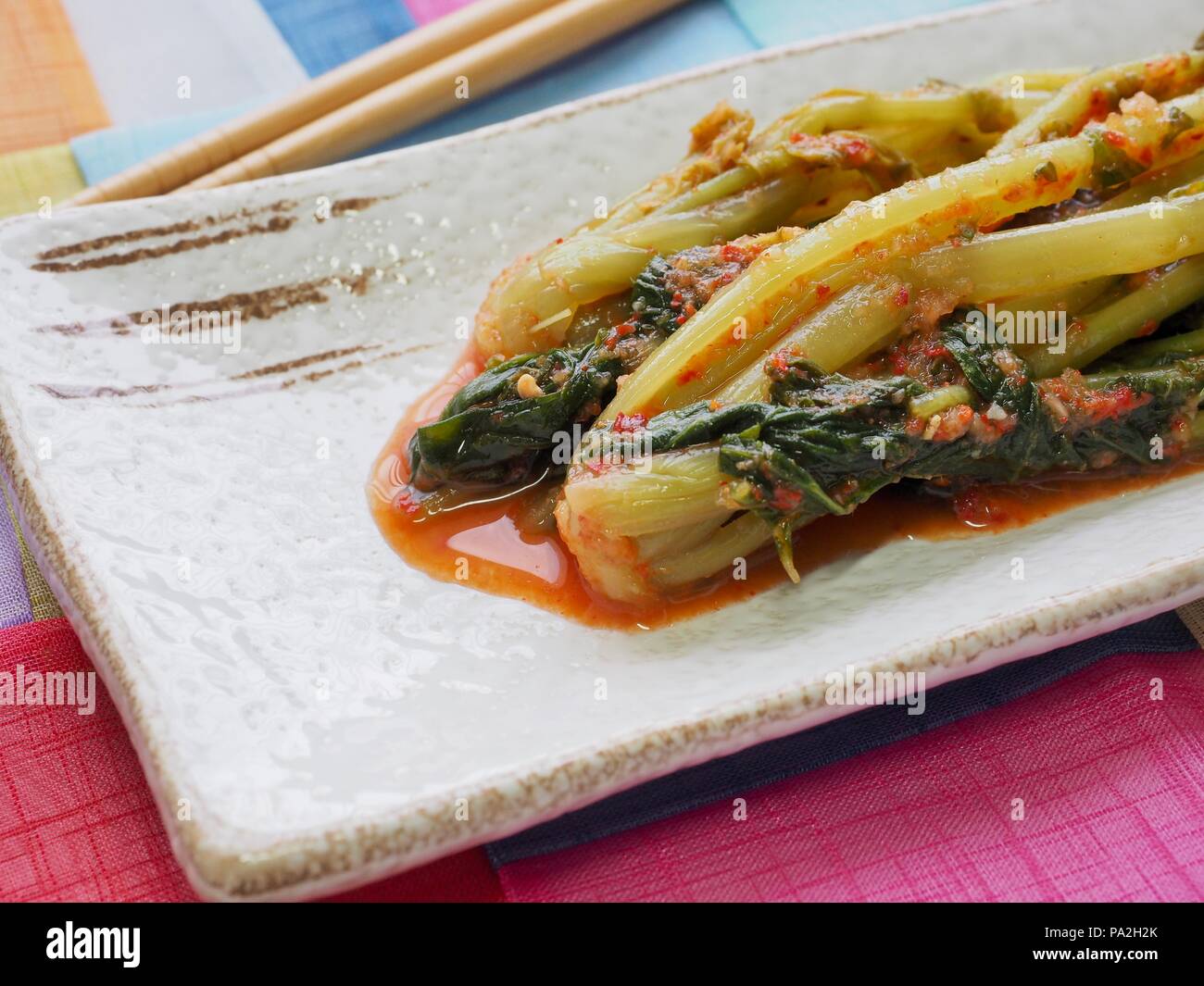 Korean food young radish kimchi Stock Photo Alamy
