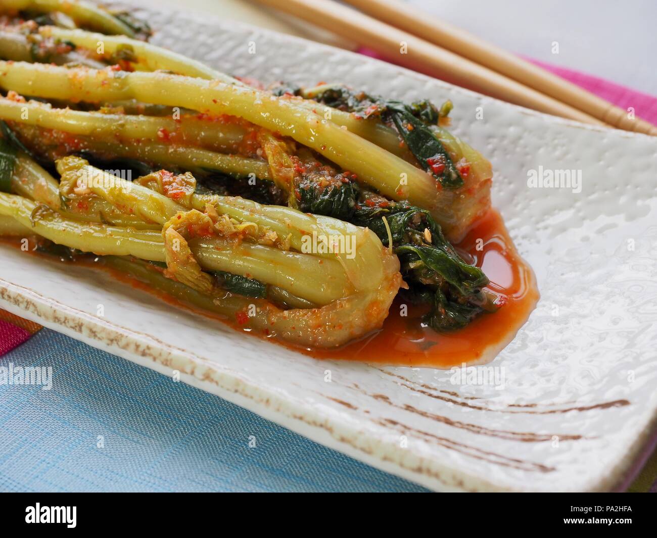 Korean food young radish kimchi Stock Photo Alamy