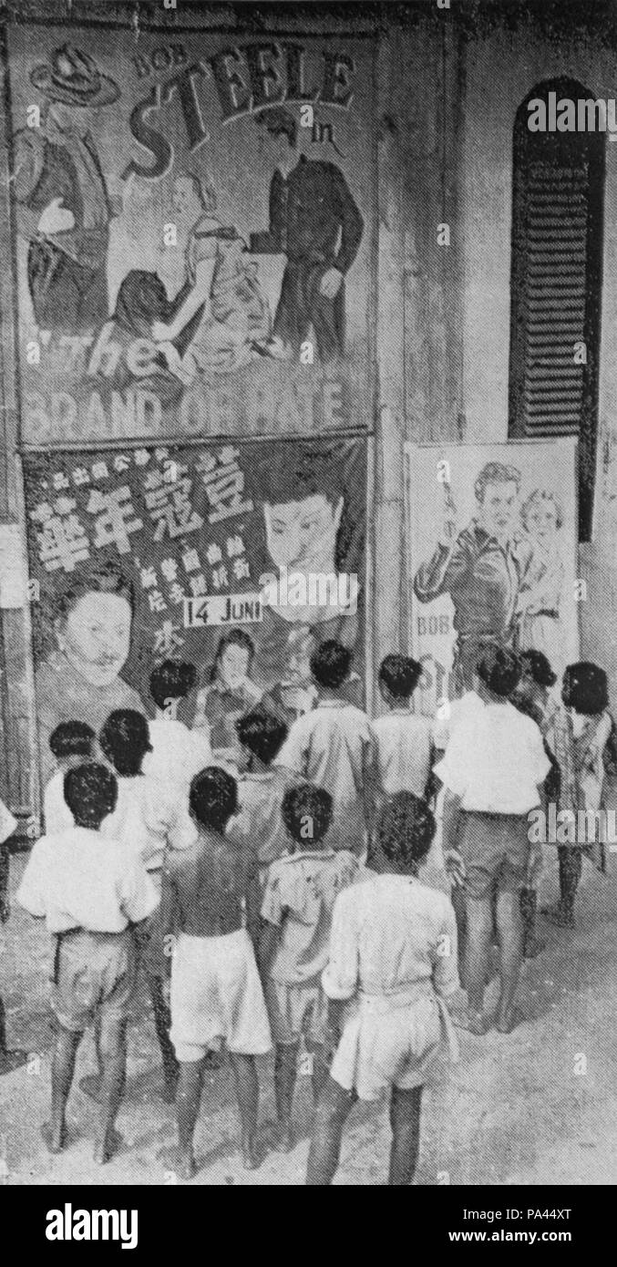 1950s movie theatre Black and White Stock Photos & Images - Alamy