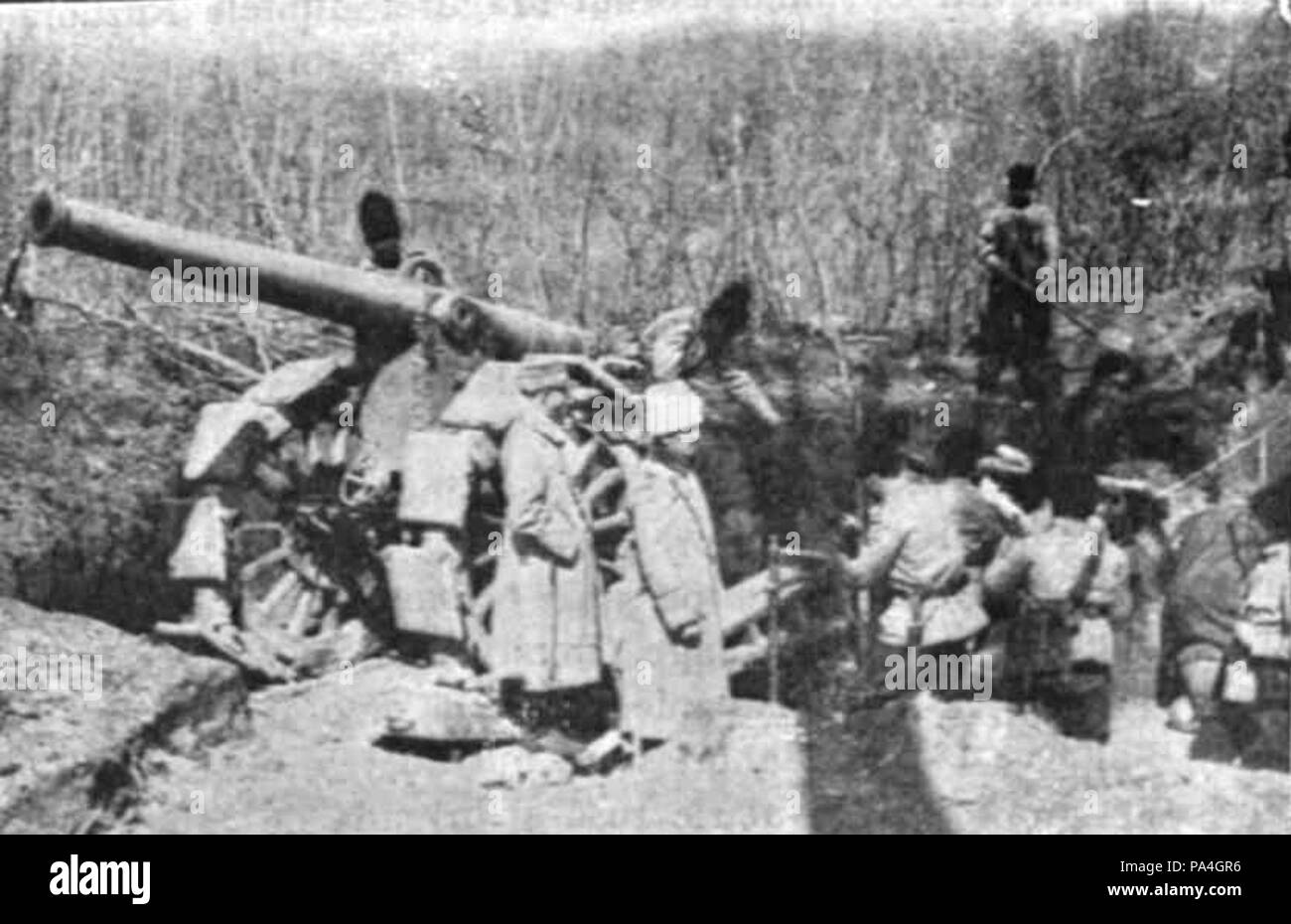 5 1929 - Tun de 155 mm in pozitie toamna 1916 Kiritescu II 277 Stock Photo