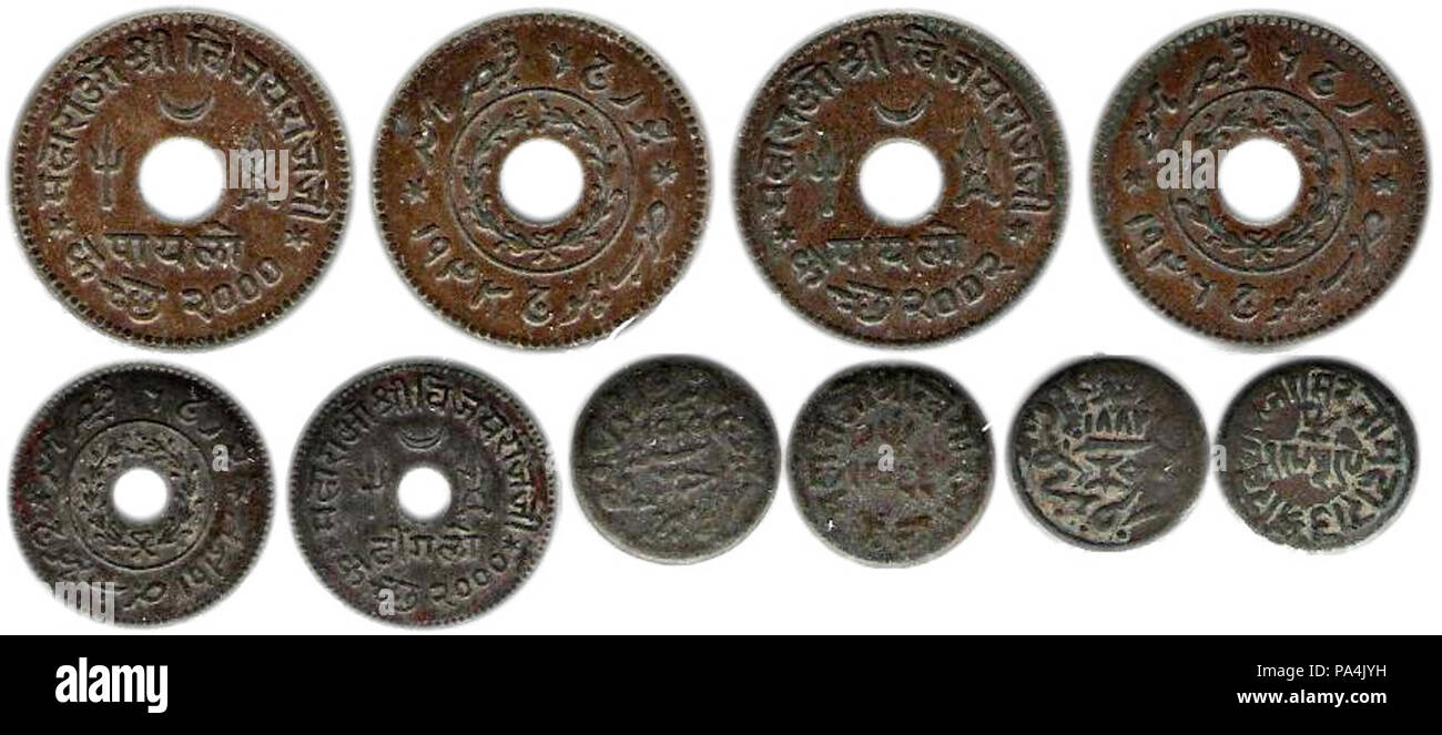 121 Monedas de Kutch Stock Photo