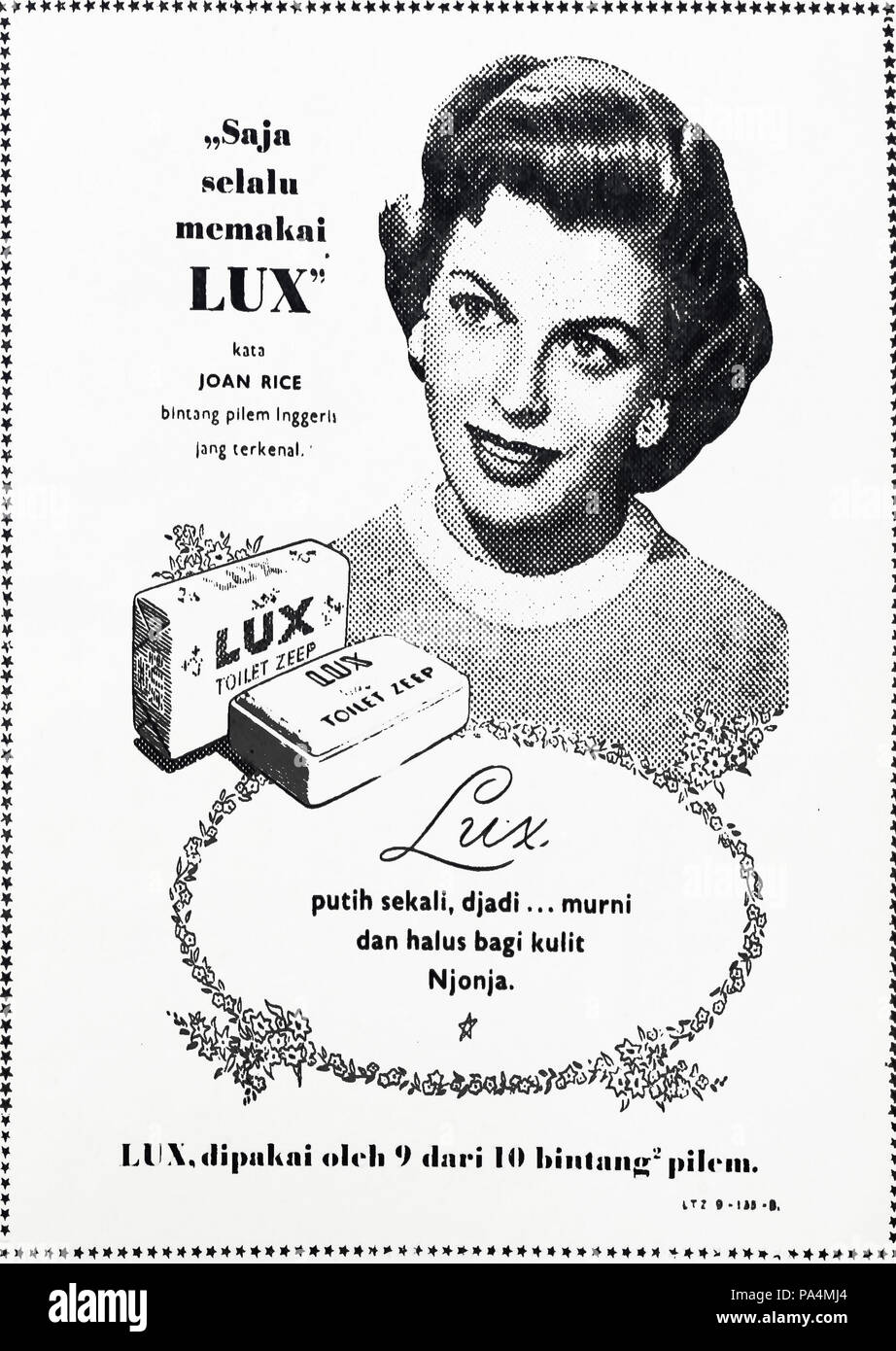 Lux film hires stock photography and images Alamy