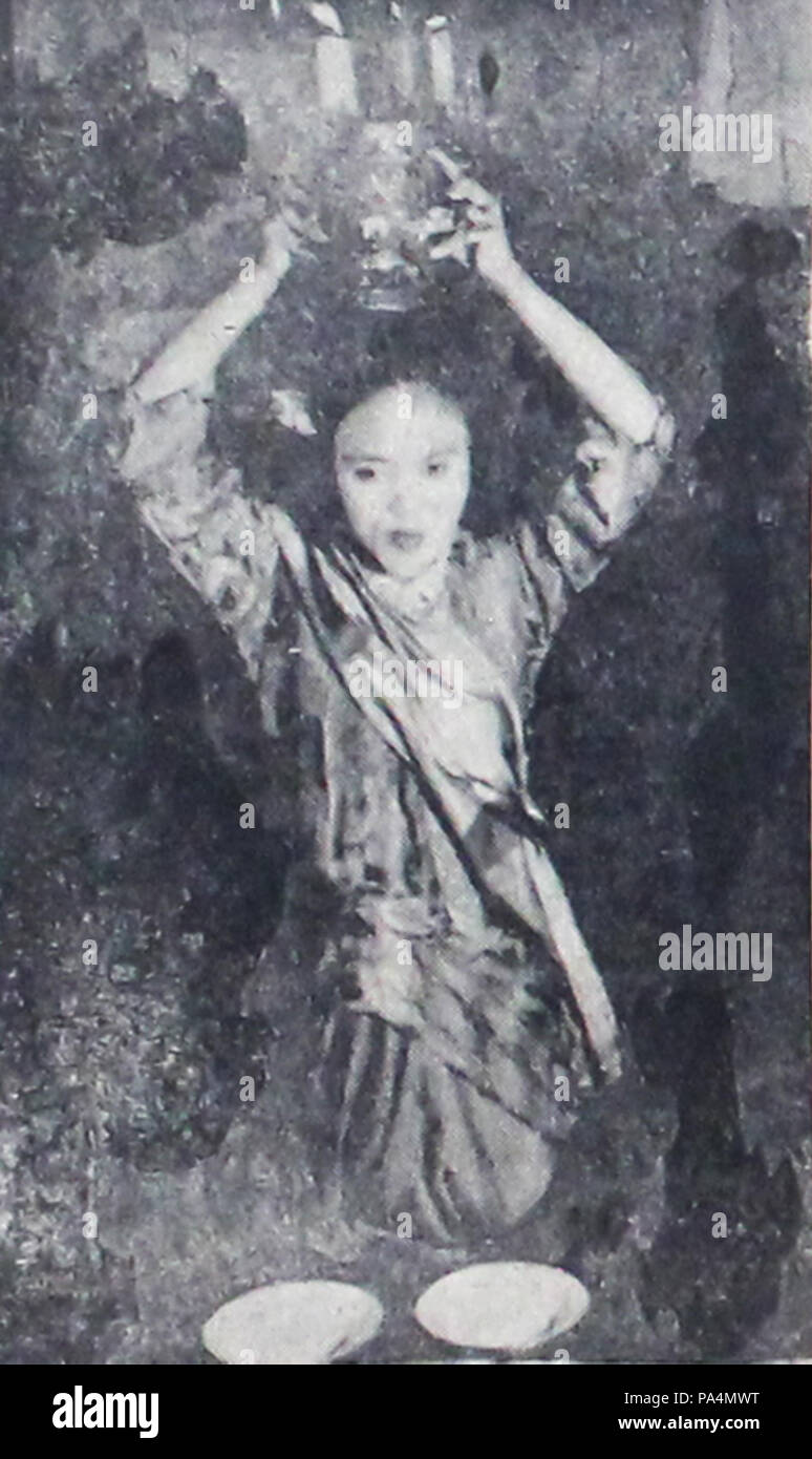 67 Djuriah, a Tari Piring dancer Dunia Film 15 Aug 1954 p10 Stock Photo