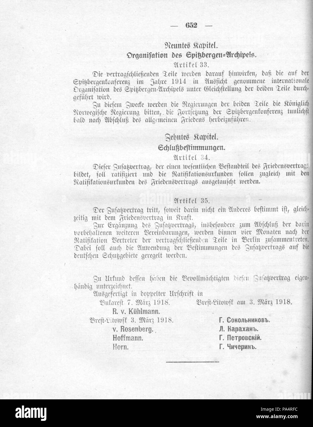Download Herbeizufuehren For iPhone