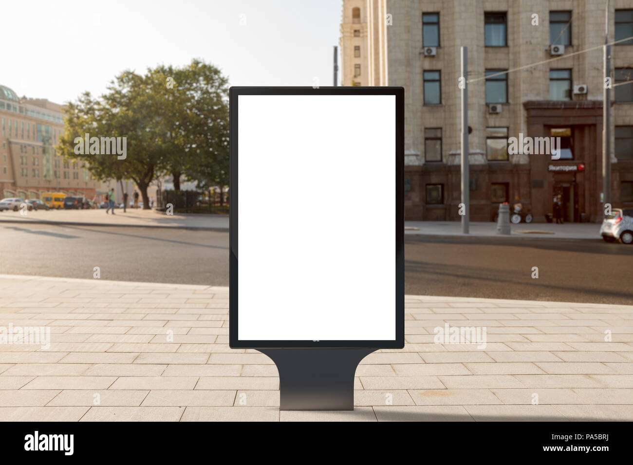 Blank street billboard poster stand on city background. 3d illustration ...