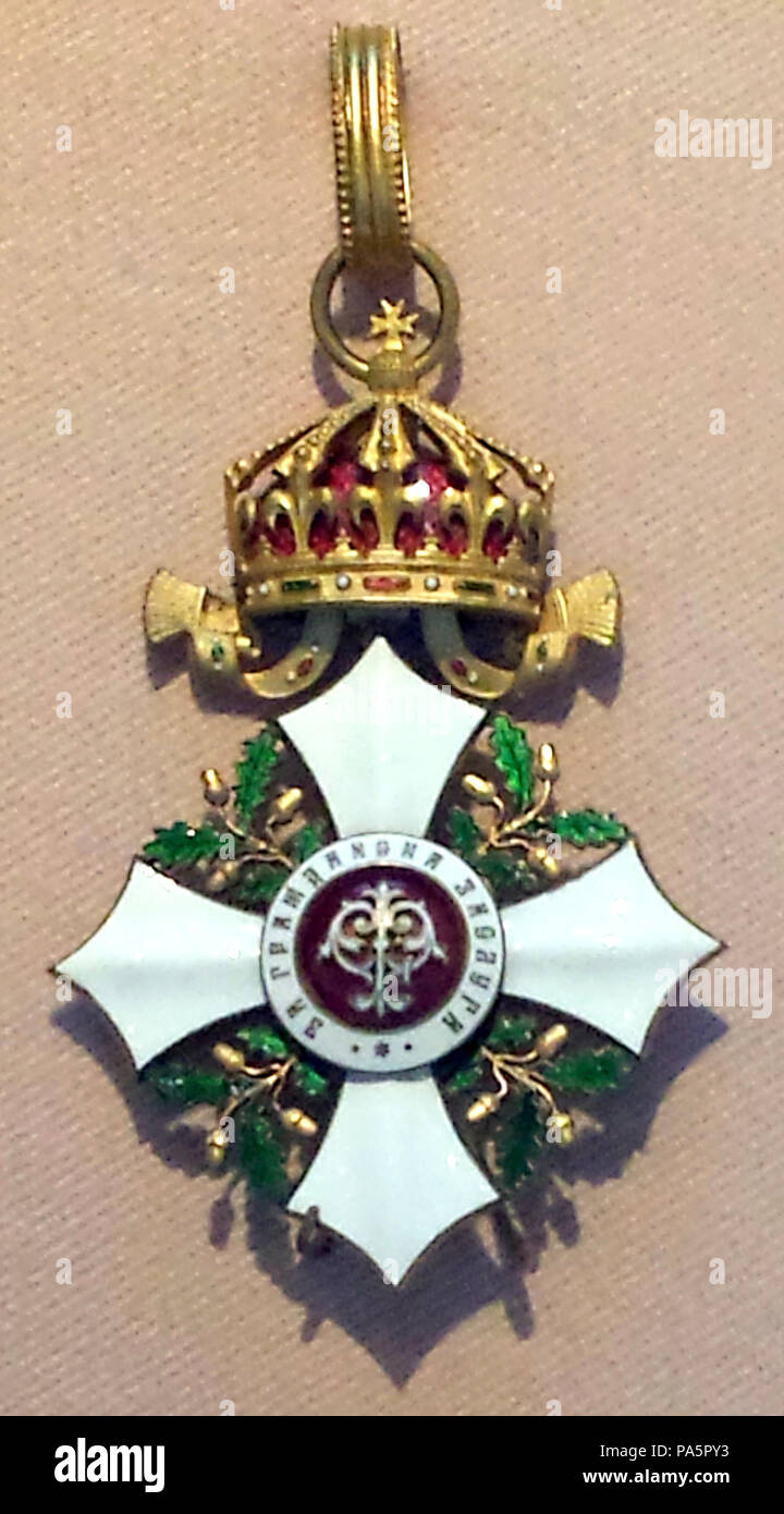 Cross of merit with ribbon hi-res stock photography and images - Alamy