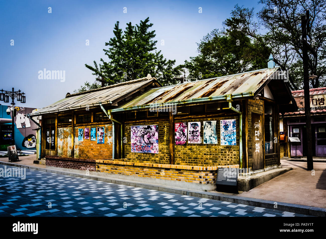 Seoul, Korea May 11, 2017 The National Folk Museum of Korea in
