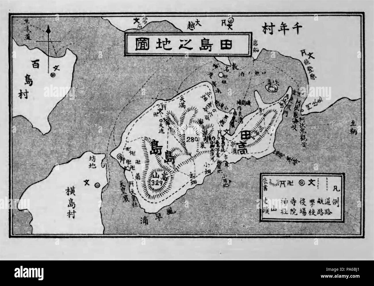Tashima 166 Map of Tashima 1923 Stock Photo - Alamy