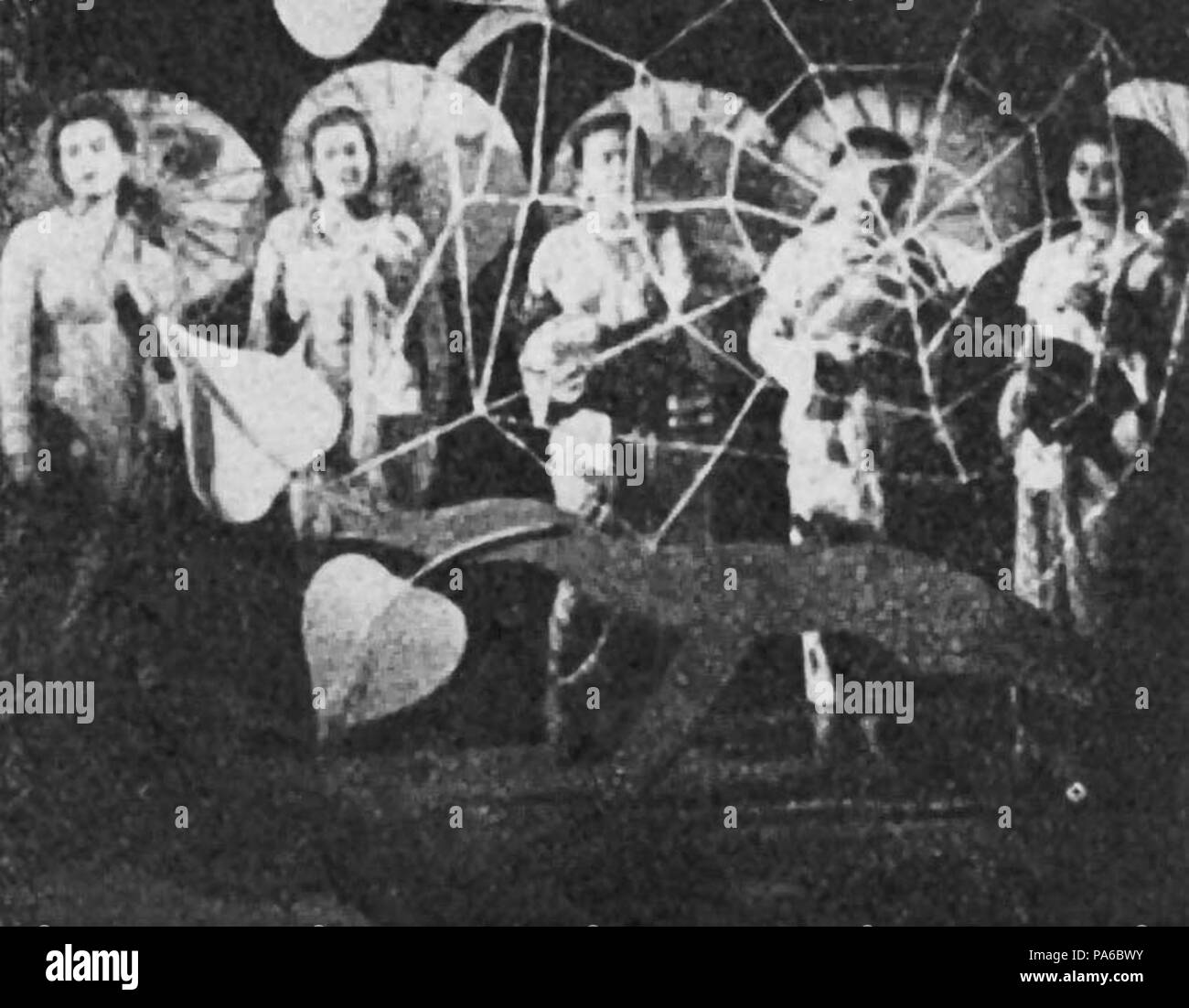 205 Posing, Film Varia 2.5 (May 1955), p37 Stock Photo