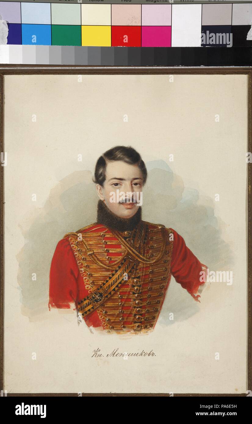 Prince alexander menshikov hi-res stock photography and images - Alamy