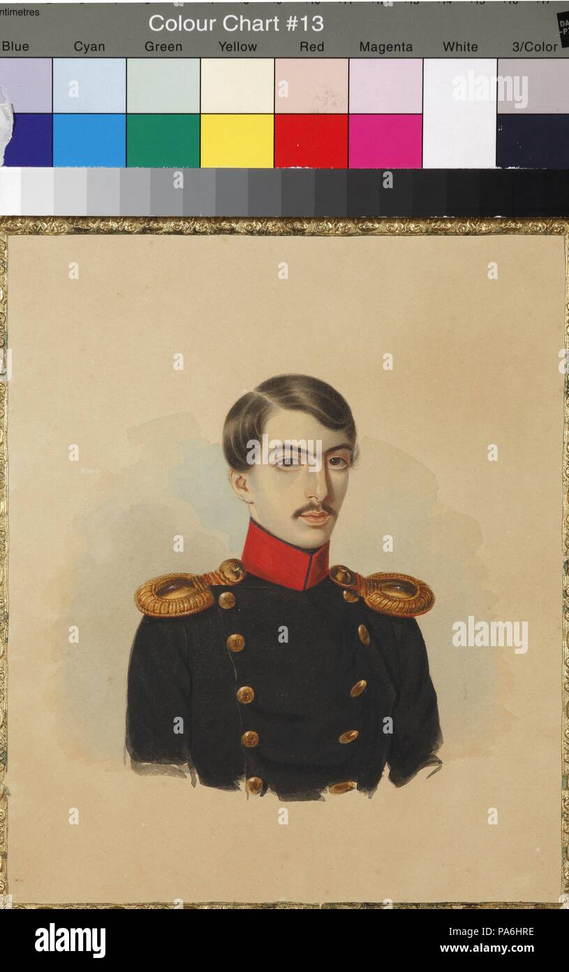 Shuvalov hires stock photography and images Alamy